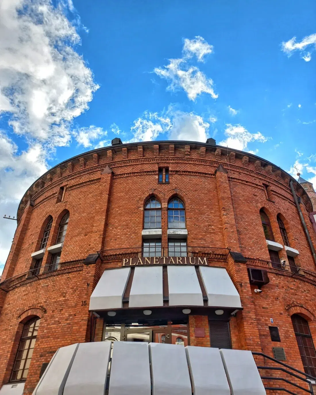Planetário de Toruń, Torun